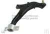 ASHUKI 1473-0201 Track Control Arm